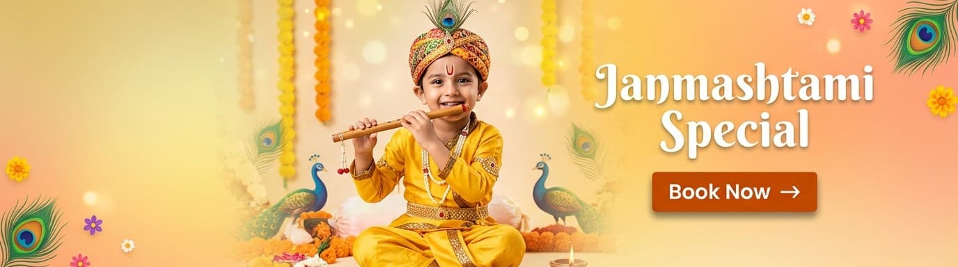 Krishna Costumes